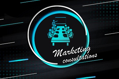 Консультации маркетолога